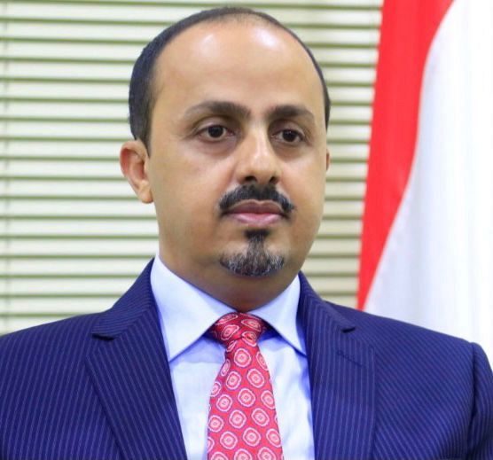 الإرياني : مليشيا الحوثي تحاول إغراق وسائل الإعلام بالأكاذيب وَتضليل الرأي العام بحملات الكترونية ملفقة
