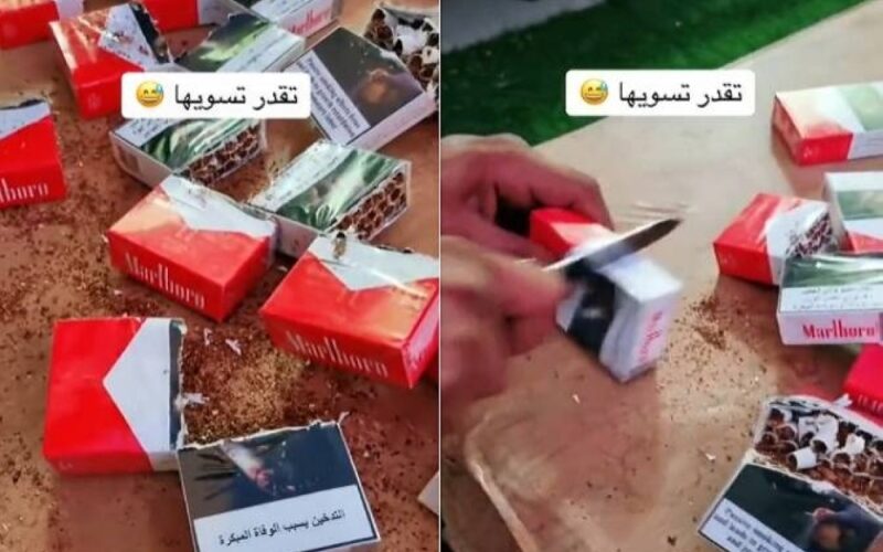 طفل سعودي يوثق مقطع فيديو لحظة إتلاف علبة سجائر” أنصحكم لا تسوونها لا تدخنون .. الله يراقبنا ماوجد كانت المفاجأة !