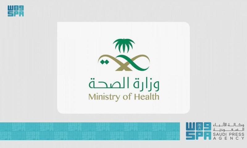 يحدث في السعودية : عمليات إجهاض بطرق غير نظامية تقوم بها طبيبة وممرضة وهكذا تعاملت معها سلطات المملكة