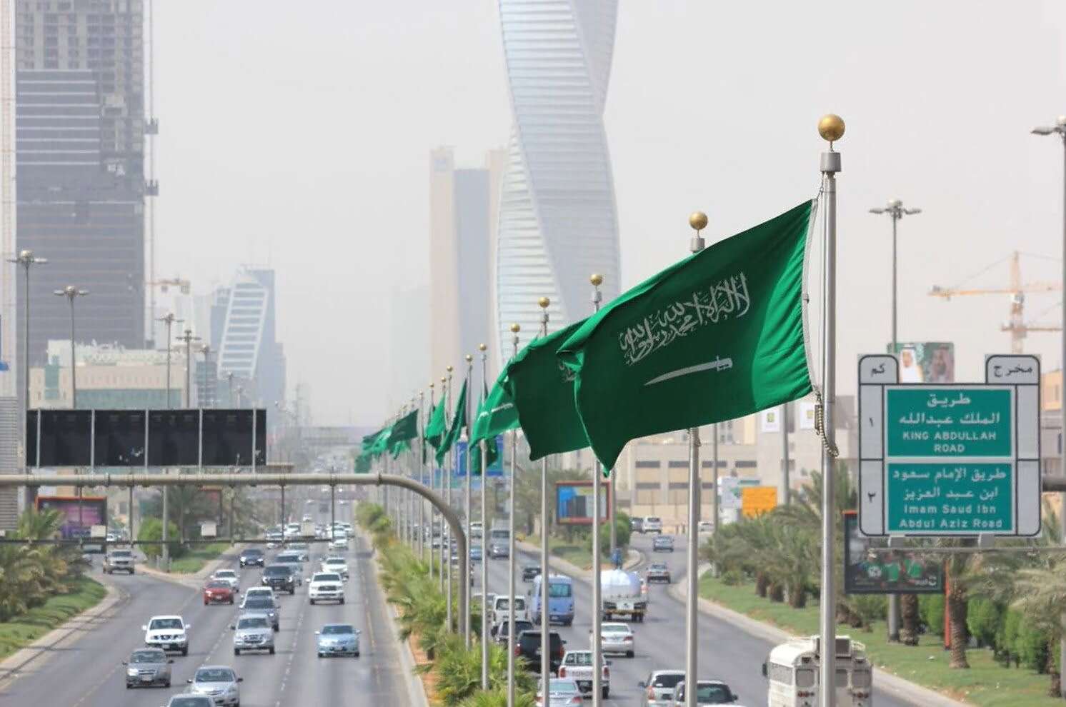 قرار سعودي صادم منع زواج جميع السعوديين من هذه الجنسية نهائيا لهذا السبب!