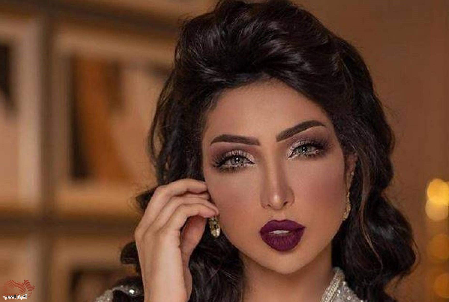 بطمة