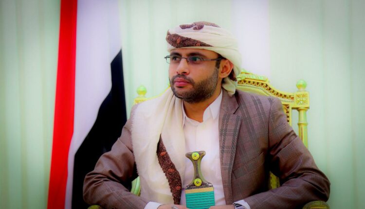 المشاط