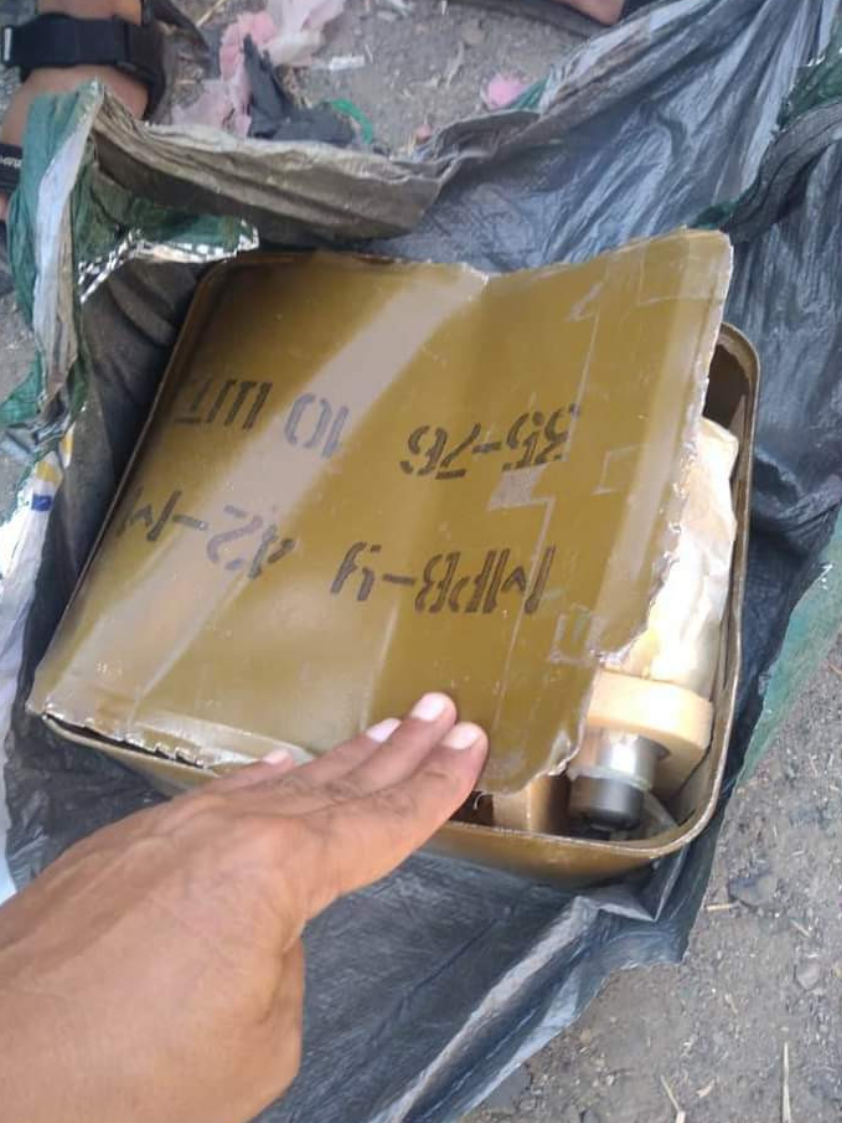 صادم .. هذا ماعثر عليه مواطنين بصندوق قمامة في إب وسبب لهم حالة هلع ورعب للجميع (صور)