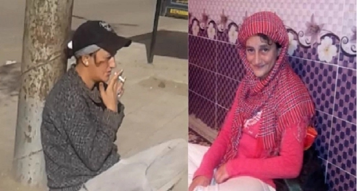 مروة 