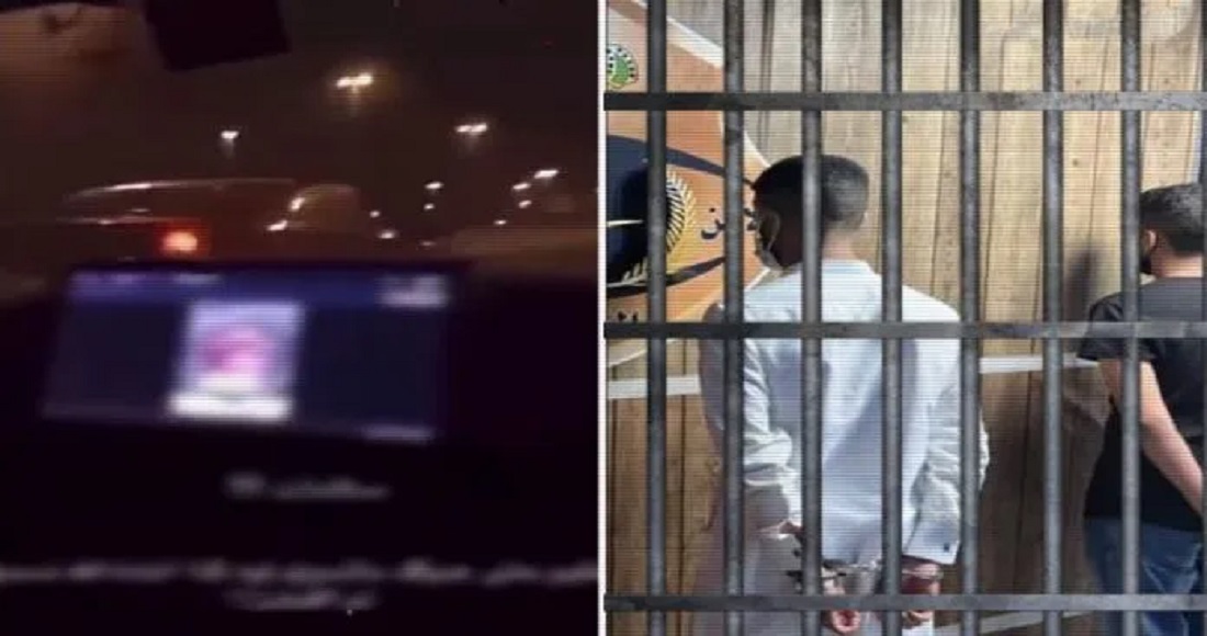 صدام بين مواطنين في السعودية