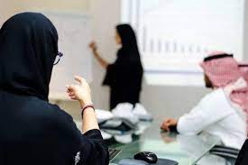 السعودية تعلن عن عقوبة قاسية لكل من يقوم بهذا الأمر مع زملاءه في العمل !.