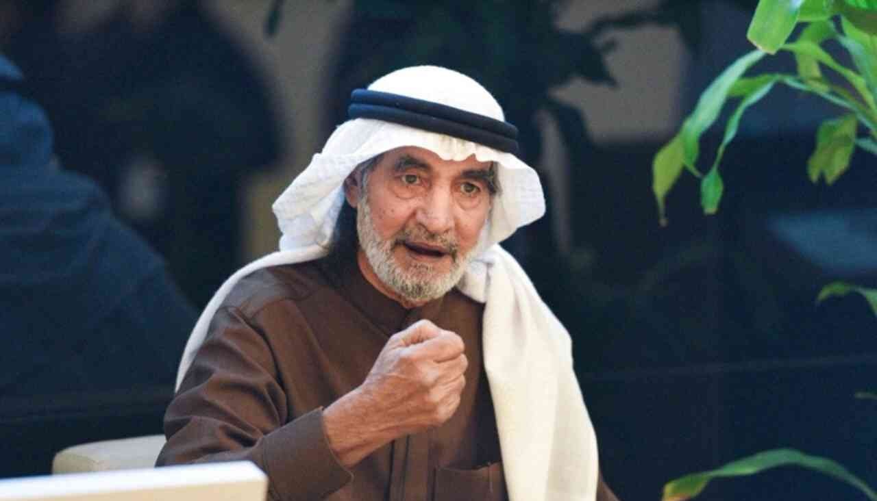 علي الهويريني