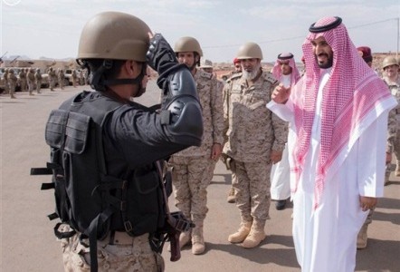 السعودية تفاجئ العالم بإعلان تخصيب اليورانيوم لتطوير صناعه الطاقة النووية 