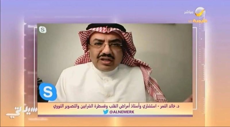 هذا المشروب الشهير في الأسواق يسبب السكتات القلبية والوفاة المفاجأة للشباب.. استشاري سعودي يحذر
