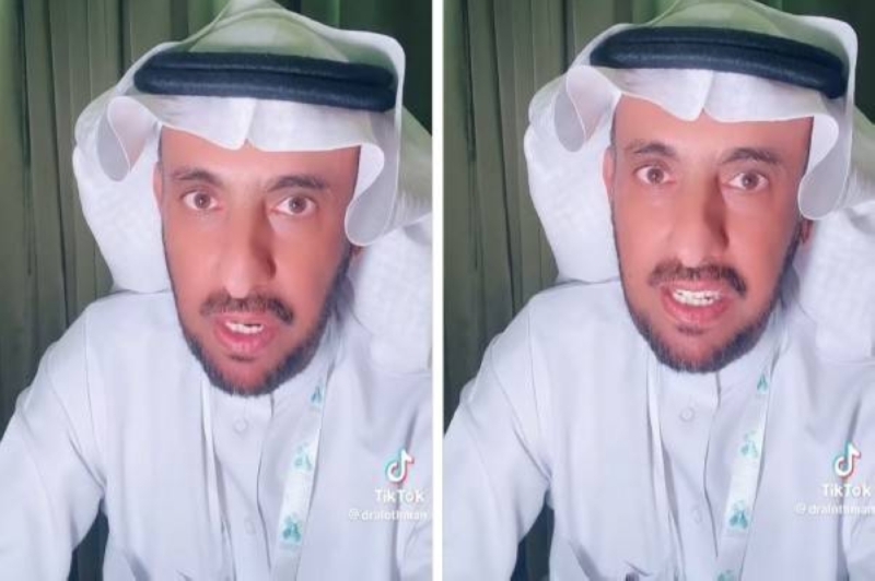سعودي يكشف عن عنصر غذائي شهير يسبب الوفاة والعجز والإعاقة.. وينصح بهذا الأمر لتجنب الخطورة!