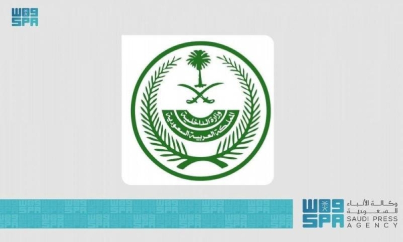 إعلان عاجل ينتظره ملايين السعوديين… الداخلية السعودية تصدر قرار جديد وتوجه بالإلتزام به فوراً