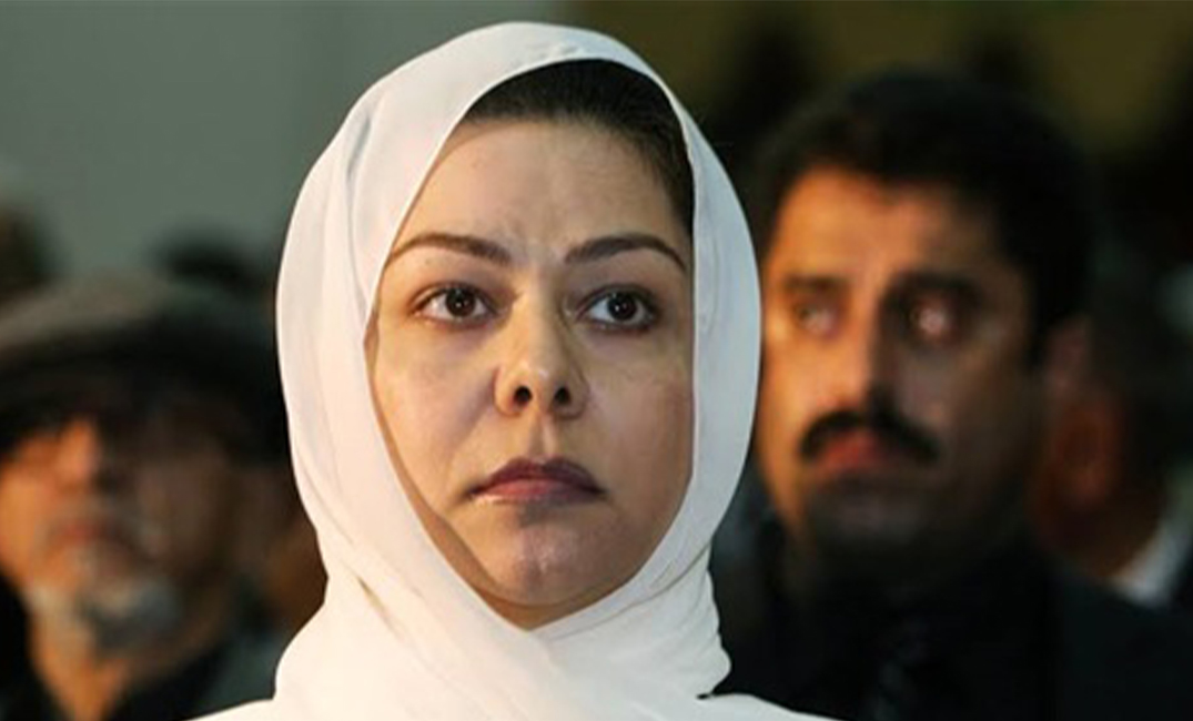 رغد صدام حسين