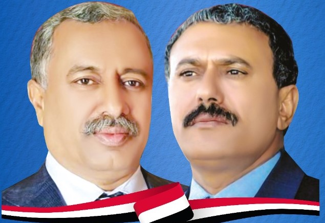 علي صالح و عارف الزوكا