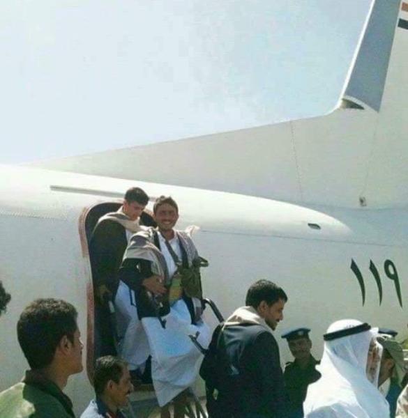 السعودية تكشف حقيقة وصول وفد مليشيا الحوثي إلى الرياض بالسلاح الشخصي  ..(صورة)