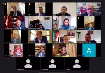 سفراء اليمن 