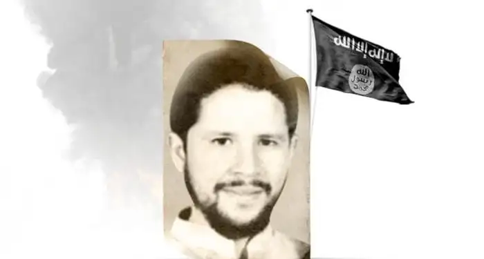 عبد الرحمن المغربي