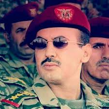 اعلان هام ومفاجأ من احمد علي صالح صدم كافة اليمنين ..تفاصيل