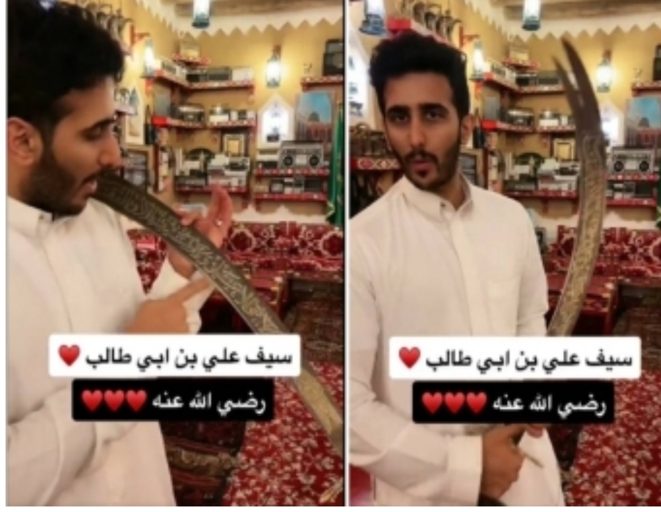 امتلاك شاب لسيف علي بن ابي طالب لن تصدق ماذا يفعل بهذا السيف كل يوم
