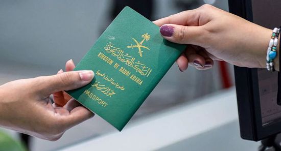 رسمياً : التجنيس الفوري لكل من يحملون هذه الجنسيات تعلن عنه السعودية 