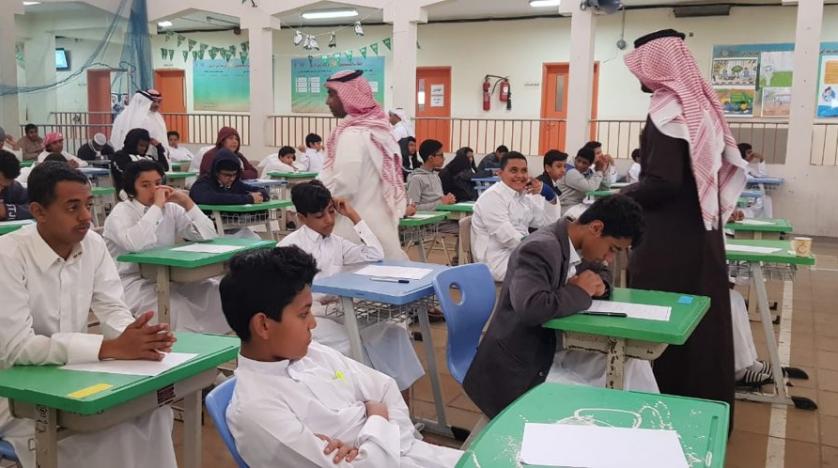 وزارة التعليم السعودية تزف بشرى كبرى بشان الدراسة الحضورية في رمضان