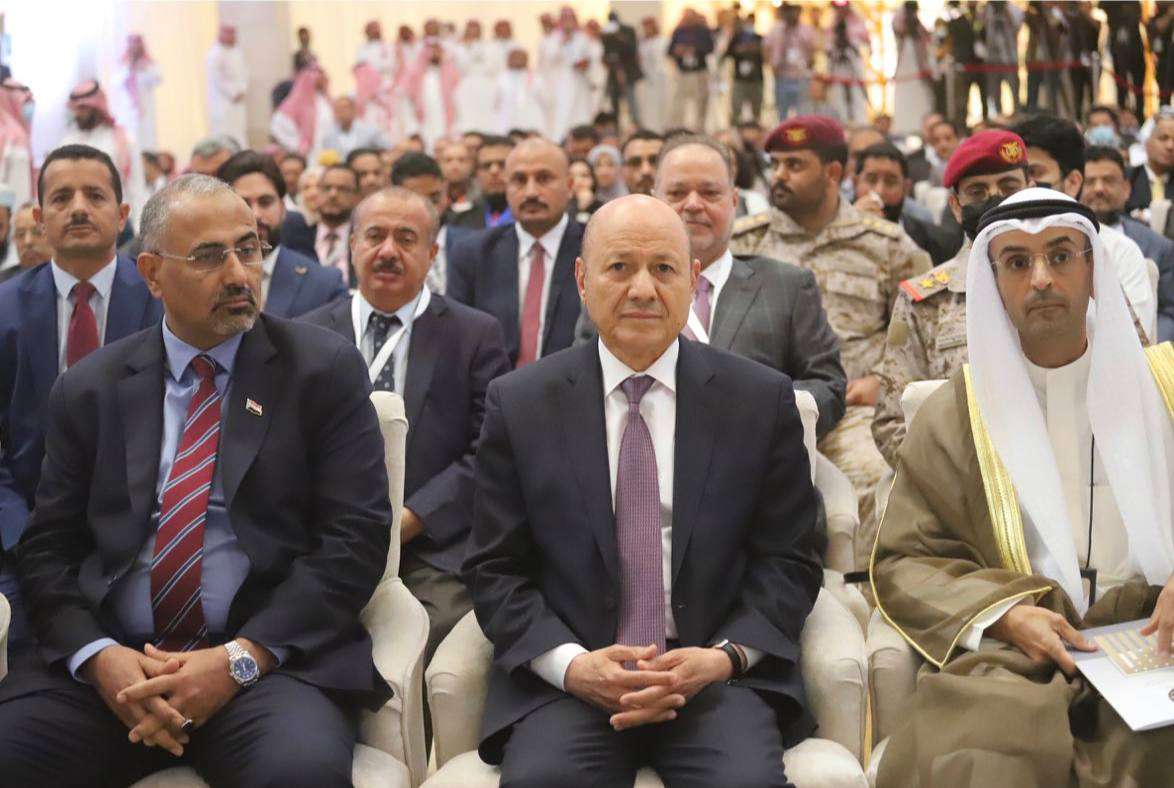 الحكومة اليمنية الجديدة