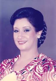 فاتن فريد 
