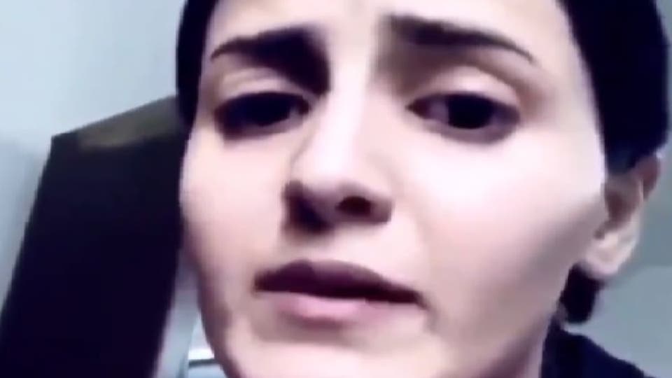 حياة اليمنية