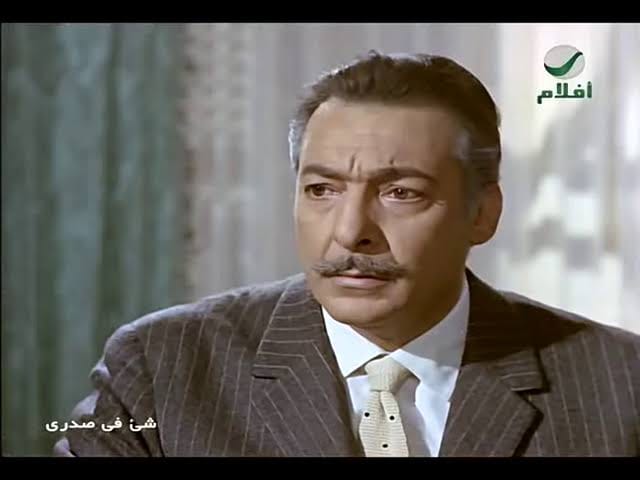 رشدي أباظة