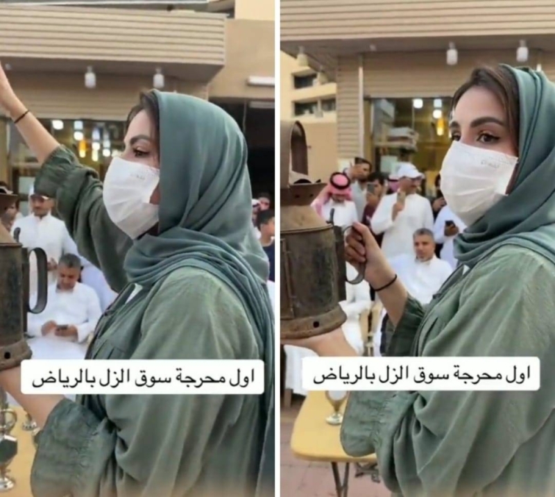حسناء سعودية تحرج على فانوس نادر في مزاد الزل بالرياض (فيديو)