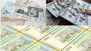 الريال اليمني يواصل الانهيار أمام الريال السعودي والدولار (السعر الان)