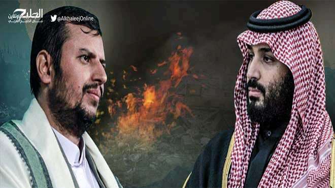 الحوثي و بن سلمان