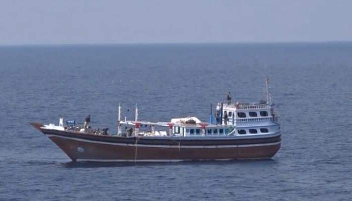 المهرة