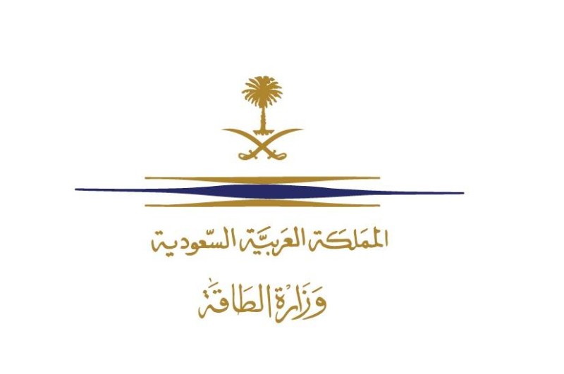 المملكة العربية السعودية