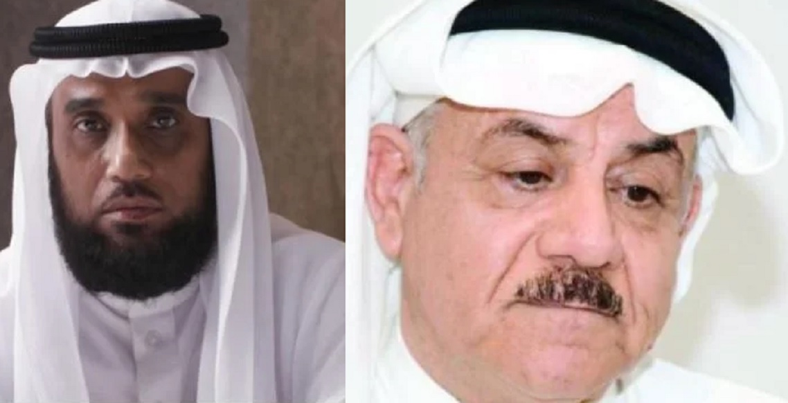 شخصيات فاعلة  والبعض منها غير متوقعة حصلت على الجنسية السعودية ..  قائمة في الأسماء