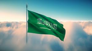 بدء من هذا الموعد.. السعودية تعلن إجازة لمدة 4 أيام للطلاب والموظفين خلال هذا الشهر