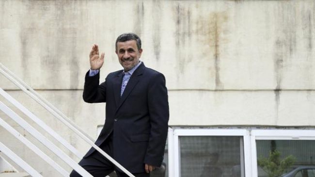 أحمد نجاد