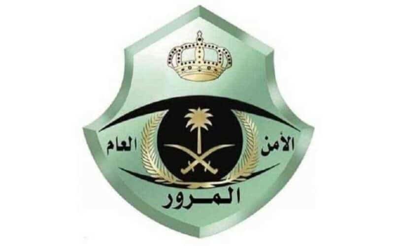 هآم : المرور السعودي يعلن عن مخالفة جديدة يقع فيها الكثير من السائقين.. عقوبتها 300 ريال وحجز المركبة