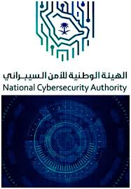 السعودية تحذر من عقوبة قاسية لمن يتصفح هذه المواقع بقصد او بدونه من داخل المملكة