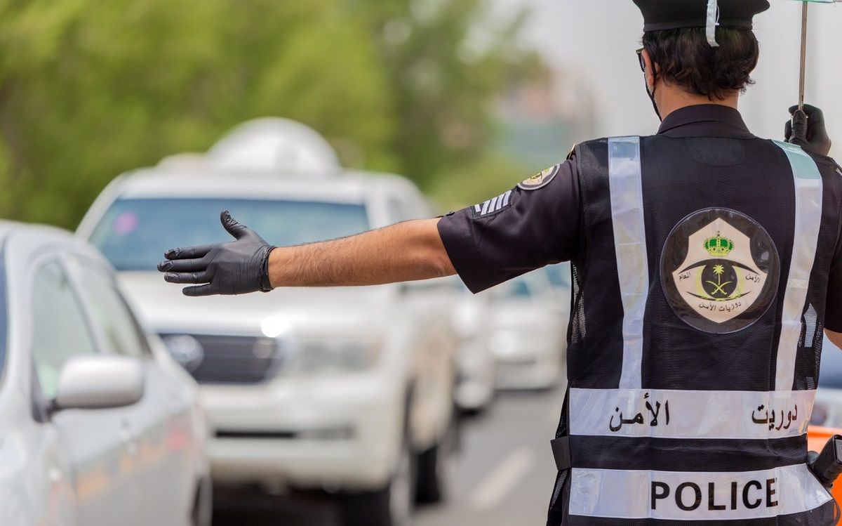 المرورالسعودي