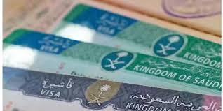 خبر موجع للمغتربين .. قرار سعودي يمنع نهائيا استخراج فيزة زيارة لمن لايتوفر لديه هذا الشرط!!
