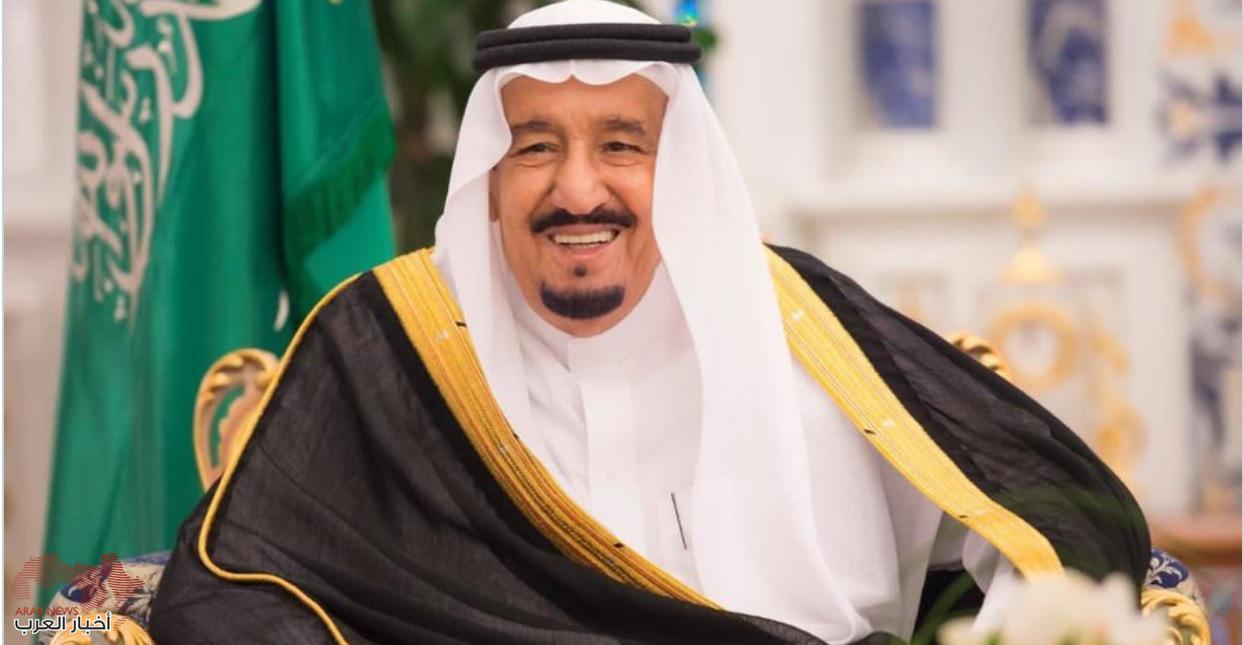 الملك سلمان