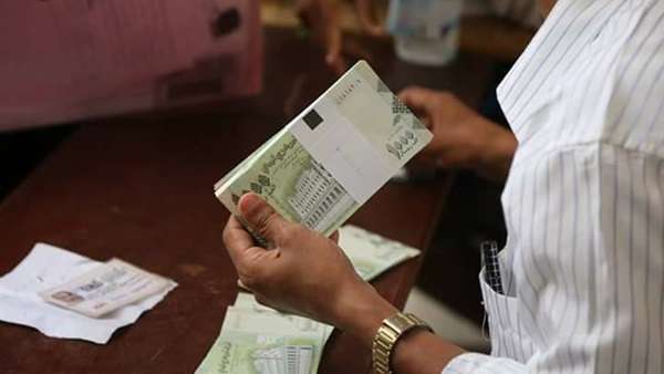اسعار الصرف تفاجئ الجميع وتدخل مسار جديد من هذة اللحظة..تعرف على السعر الآن 