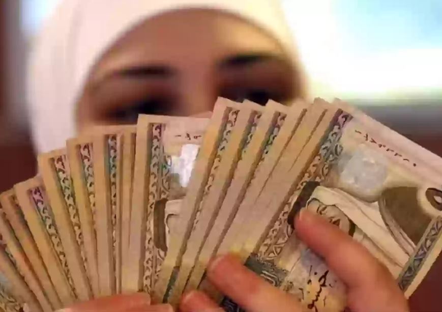 30 الف ريال قرض للمطلقات والارامل في السعودية بدون رسوم إدارية تمويل حتي 5 سنوات