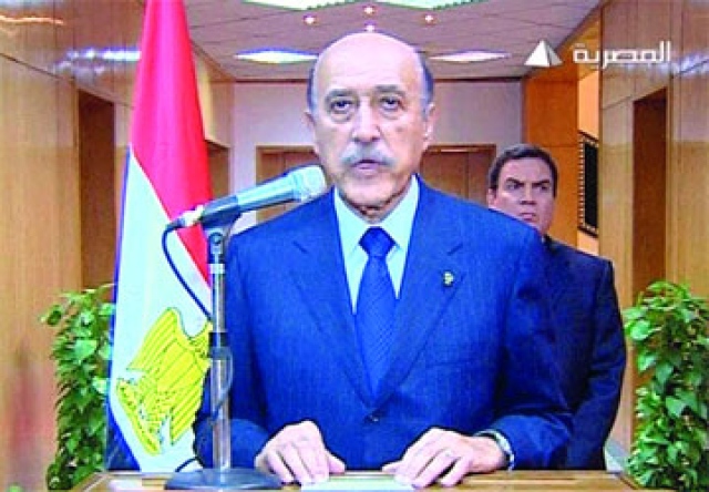 عمر سليمان
