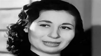 منى داغر