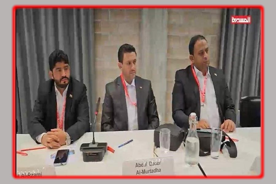 وردنا الان : اعلان هام لرئيس رشاد العليمي فاجى الجميع في هذه الاثناء ..تفاصيل 