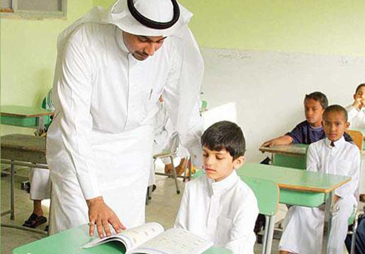 حضوري أم عن بعد؟..أخيرا وزير التعليم السعودية يحسم اليوم أهم قراراته بشأن الدراسة في رمضان