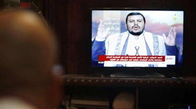 عبدالملك الحوثي