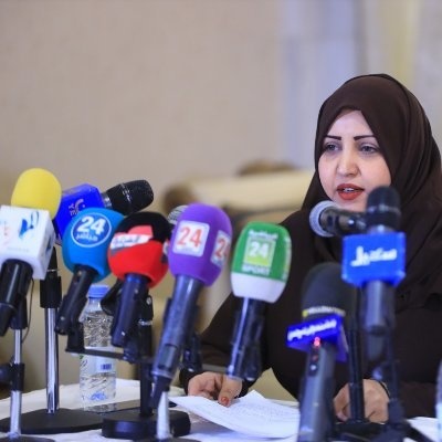 زعفران زايد
