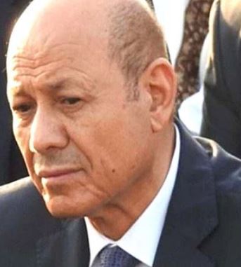 العليمي